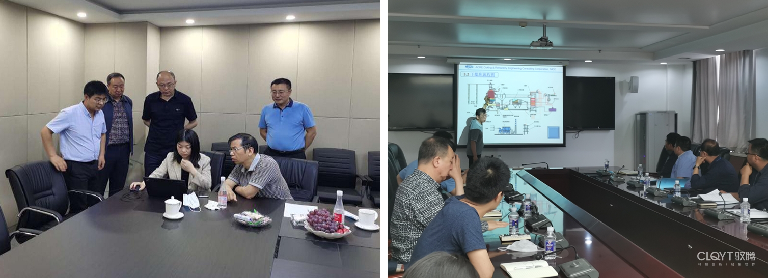 中冶焦耐工程技術有限公司領導蒞臨陜西馭騰集團指導工作