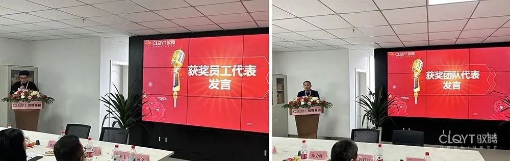 馭騰集團(tuán)召開2023年度工作會暨2022年度表彰會